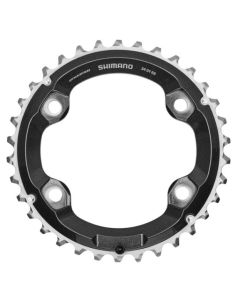 SHIMANO CHAINRING FC-M8000 3x11s 30T DEORE XT Kettenblatt silber