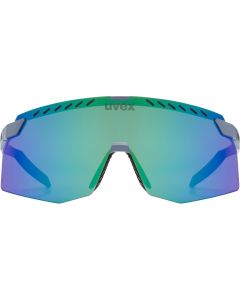 UVEX PACE STAGE Brille grau-grün